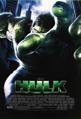 บทวิจารณ์ภาพยนตร์: The Incredible Hulk (2008)